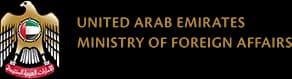 Logo Ambassade des Émirats Arabes Unis au Sénégal
