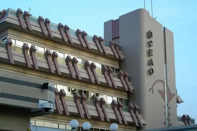 Façade de l'agence de la BCEAO à Ziguinchor, au Sénégal, la banque centrale qui fixe le taux d'usure de l'UMOA