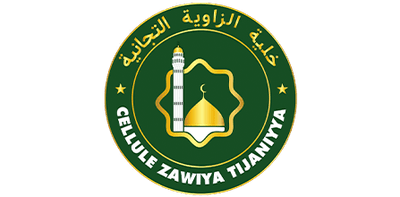 Logo Zawiya Tijaniyya de Tivaouane