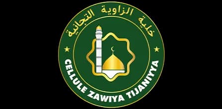 Logo Zawiya Tijaniyya de Tivaouane